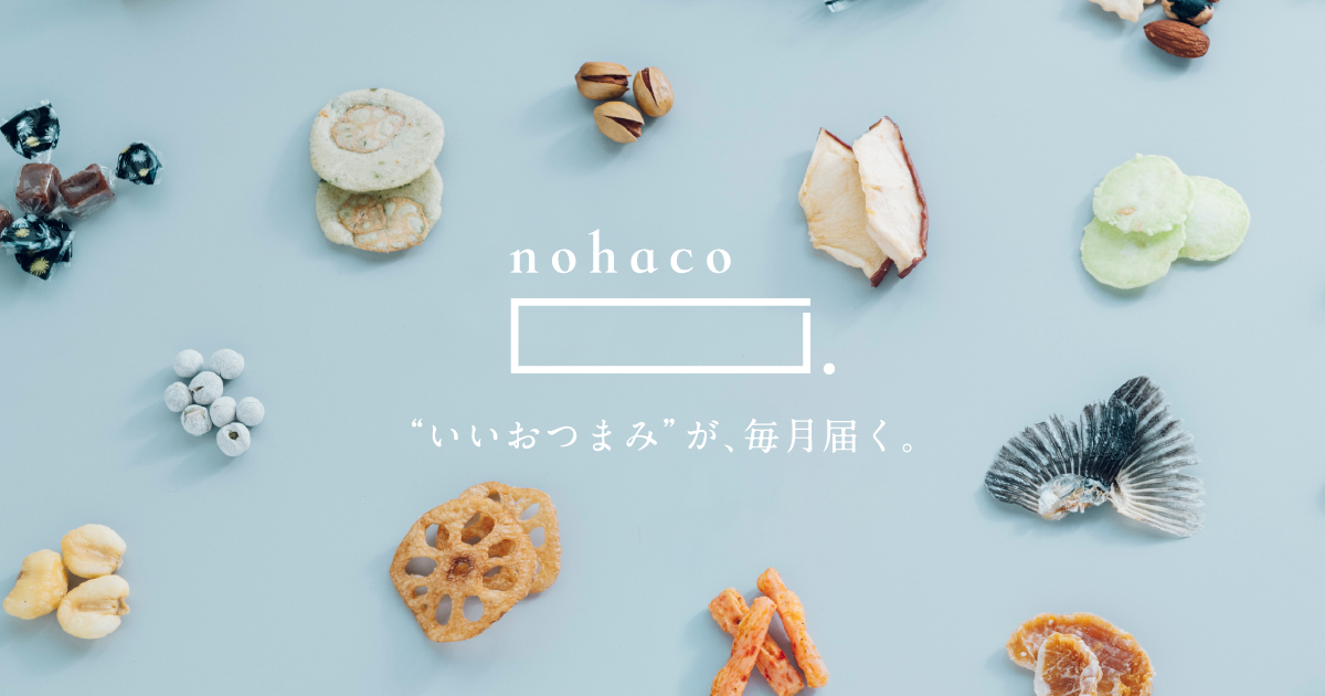 記事、サイト制作